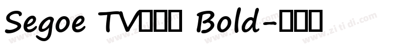 Segoe TV兰亭黑 Bold字体转换